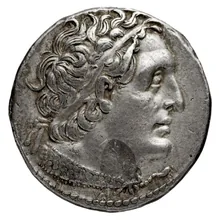 Ptolemy III Euergetes obv