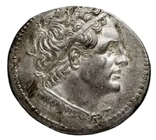 Ptolemy III Euergetes obv