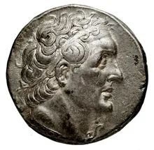 Ptolemy II Philadelphus obv