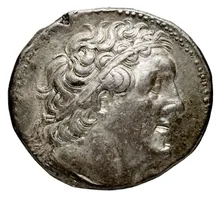 Ptolemy II Philadelphus obv