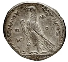 Ptolemy II Philadelphus rev