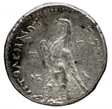 Птолемей III Эвергет rev
