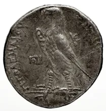 Ptolemy II Philadelphus rev