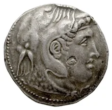 Ptolemy I Soter obv