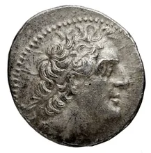 Ptolemy II Philadelphus obv