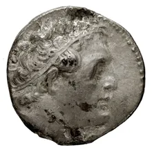 Ptolemy II Philadelphus obv