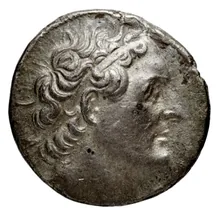Ptolemy II Philadelphus obv