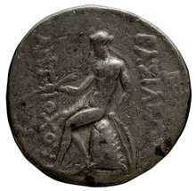 Антиох III Великий rev