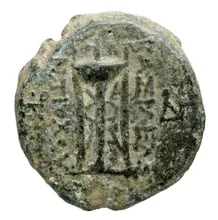 Антиох III Великий rev