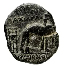 Антиох III Великий rev