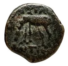 Антиох III Великий rev