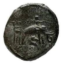 Антиох III Великий rev