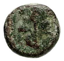 Antiochus, Son of Seleucus IV obv