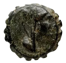 Antiochus, Son of Seleucus IV obv