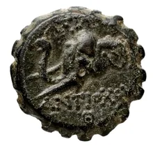 Antiochus, Son of Seleucus IV rev