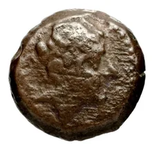 Антиох III Великий obv
