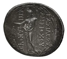 Антиох VIII Грип rev