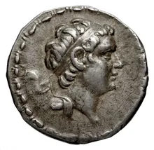 Antiochus, Son of Seleucus IV obv