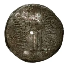 Деметрий II Никатор rev