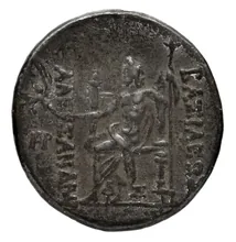 Александр II Забина rev