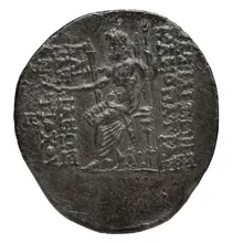Антиох VIII Грип rev