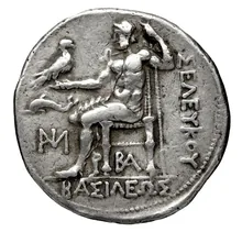 Антиох II Теос rev