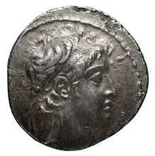 Деметрий II Никатор obv