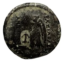 Антиох III Великий rev
