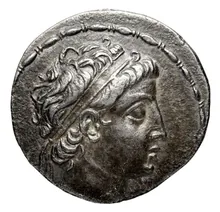 Деметрий II Никатор obv