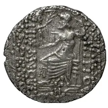 Roman Republic rev