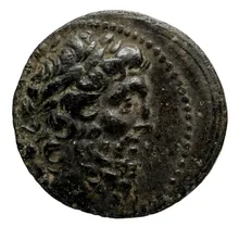 Деметрий II Никатор obv