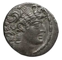 Roman Republic obv