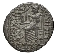 Roman Republic rev