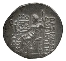 Деметрий II Никатор rev