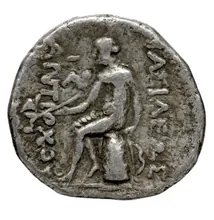 Антиох III Великий rev