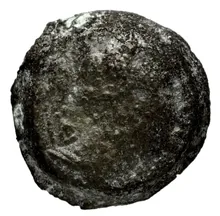 Антиох III Великий obv