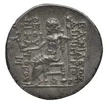 Деметрий II Никатор rev