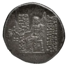 Деметрий II Никатор rev