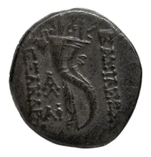 Александр II Забина rev