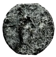 Антиох III Великий rev