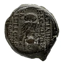 Антиох VIII Грип rev