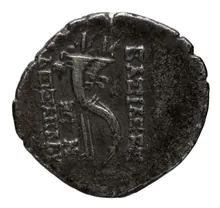 Александр II Забина rev