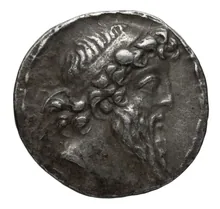 Деметрий II Никатор obv