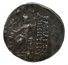 Деметрий II Никатор rev