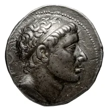Антиох II Теос obv