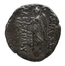 Александр II Забина rev