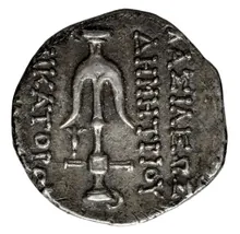 Деметрий II Никатор rev