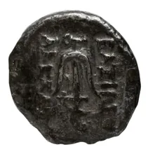 Александр II Забина rev