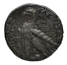 Антиох VIII Грип rev