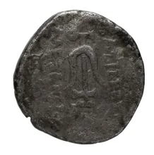 Александр II Забина rev